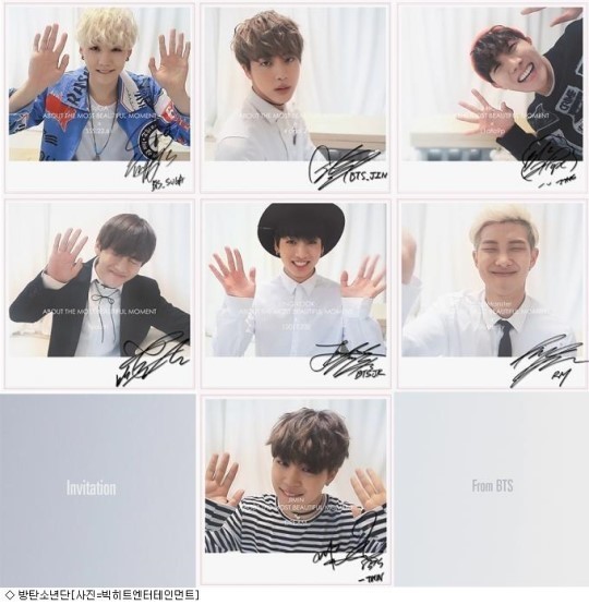 BTS 防弾少年団 butterflydream バタフライドリーム 展示会